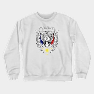 Tribal line Art Tiger / Baybayin word Mandirigma (Warrior) Crewneck Sweatshirt